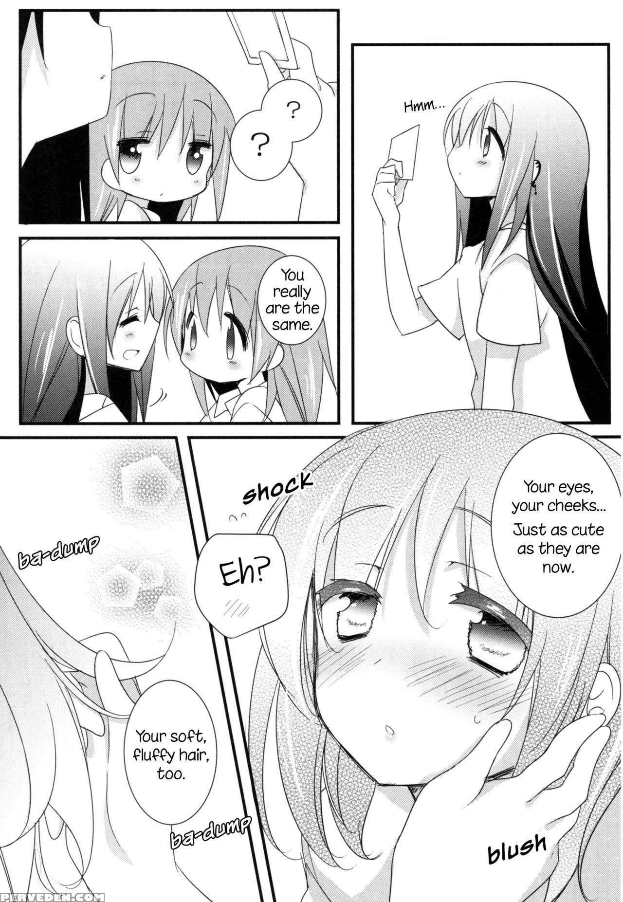 (c86) [momo9 (shiratama Yomogi)] Watashi No Kanojo... 1