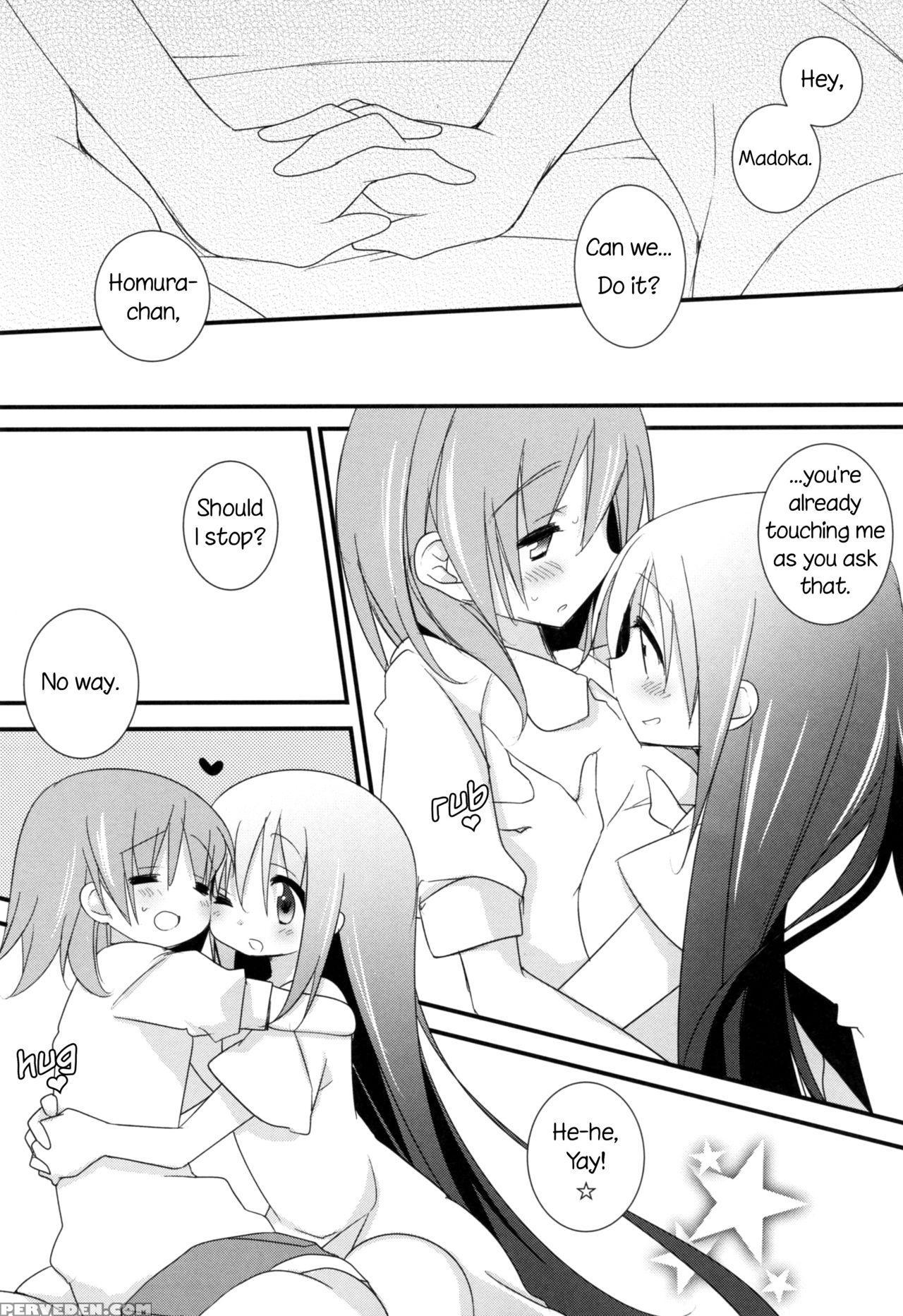 (c86) [momo9 (shiratama Yomogi)] Watashi No Kanojo... 1