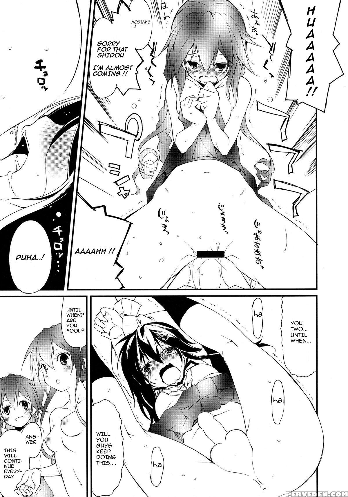 (c86) [nagomiyasan (suzuki Nago)] Shiori-chan, Hachi Mai Donburi After School (date A Live) [english] 1