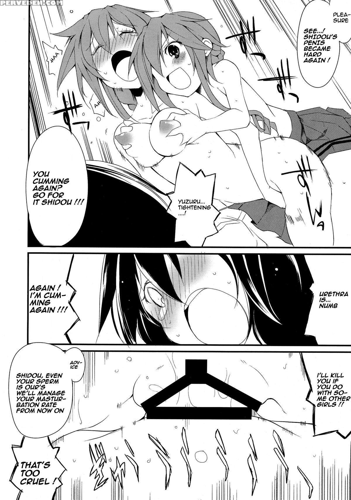(c86) [nagomiyasan (suzuki Nago)] Shiori-chan, Hachi Mai Donburi After School (date A Live) [english] 1
