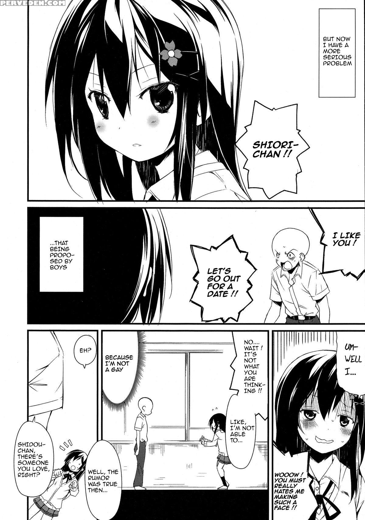 (c86) [nagomiyasan (suzuki Nago)] Shiori-chan, Hachi Mai Donburi After School (date A Live) [english] 1