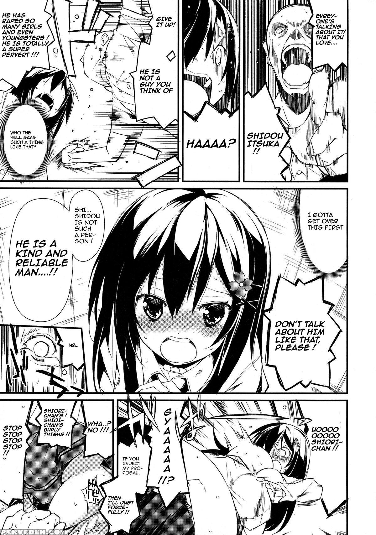 (c86) [nagomiyasan (suzuki Nago)] Shiori-chan, Hachi Mai Donburi After School (date A Live) [english] 1