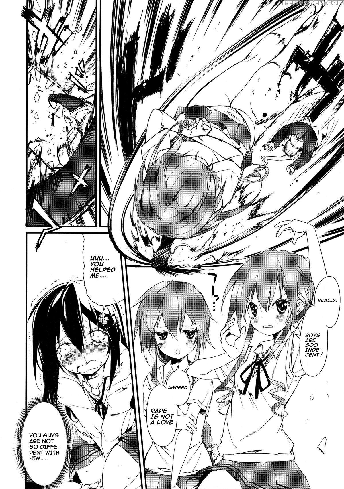 (c86) [nagomiyasan (suzuki Nago)] Shiori-chan, Hachi Mai Donburi After School (date A Live) [english] 1