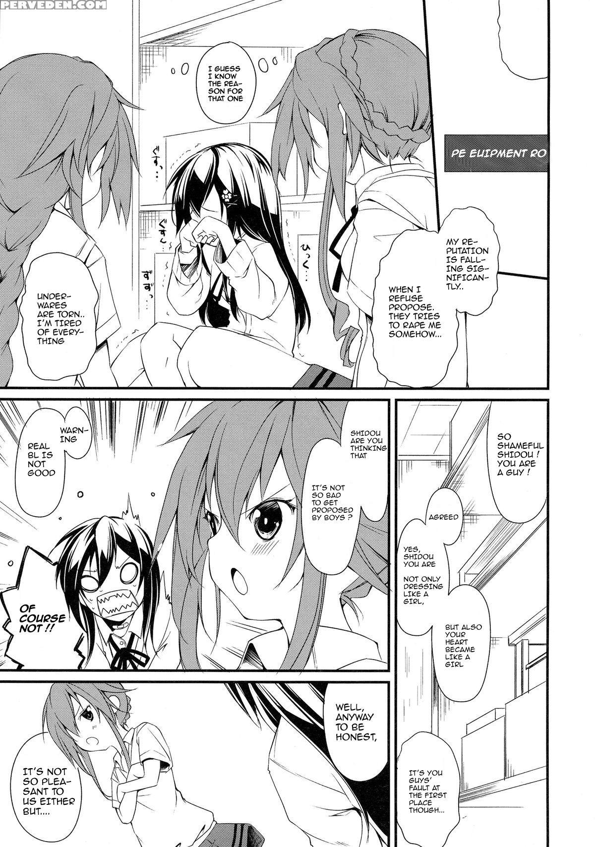 (c86) [nagomiyasan (suzuki Nago)] Shiori-chan, Hachi Mai Donburi After School (date A Live) [english] 1
