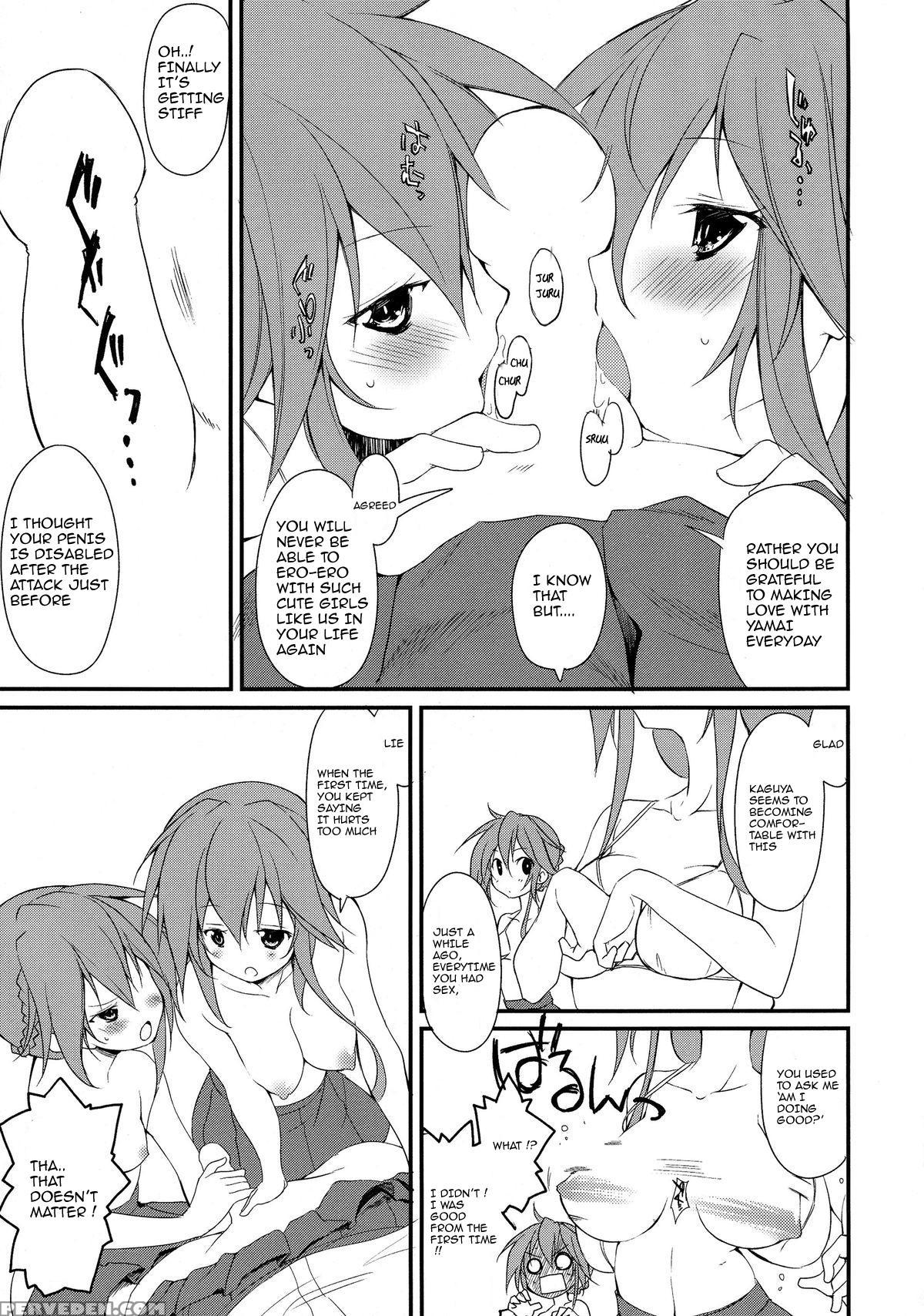 (c86) [nagomiyasan (suzuki Nago)] Shiori-chan, Hachi Mai Donburi After School (date A Live) [english] 1