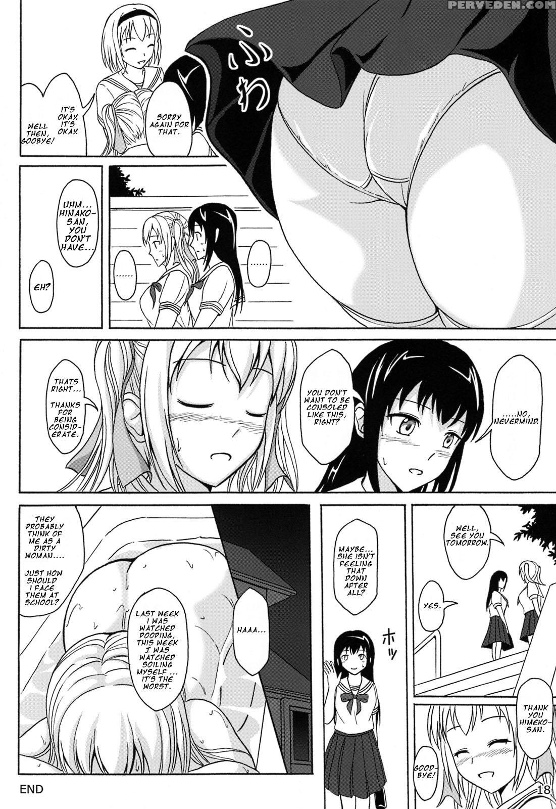 (c86) [namiroji (shiina Nami)] Haisetsu Shoujo 7 Hinako No Shippai [english] 1