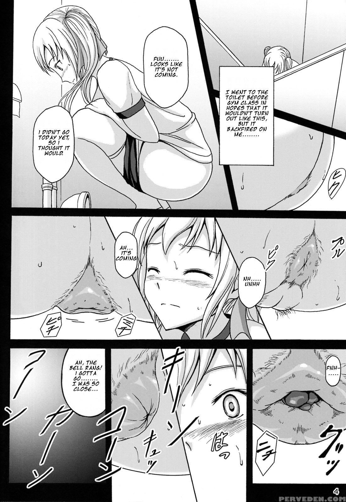 (c86) [namiroji (shiina Nami)] Haisetsu Shoujo 7 Hinako No Shippai [english] 1