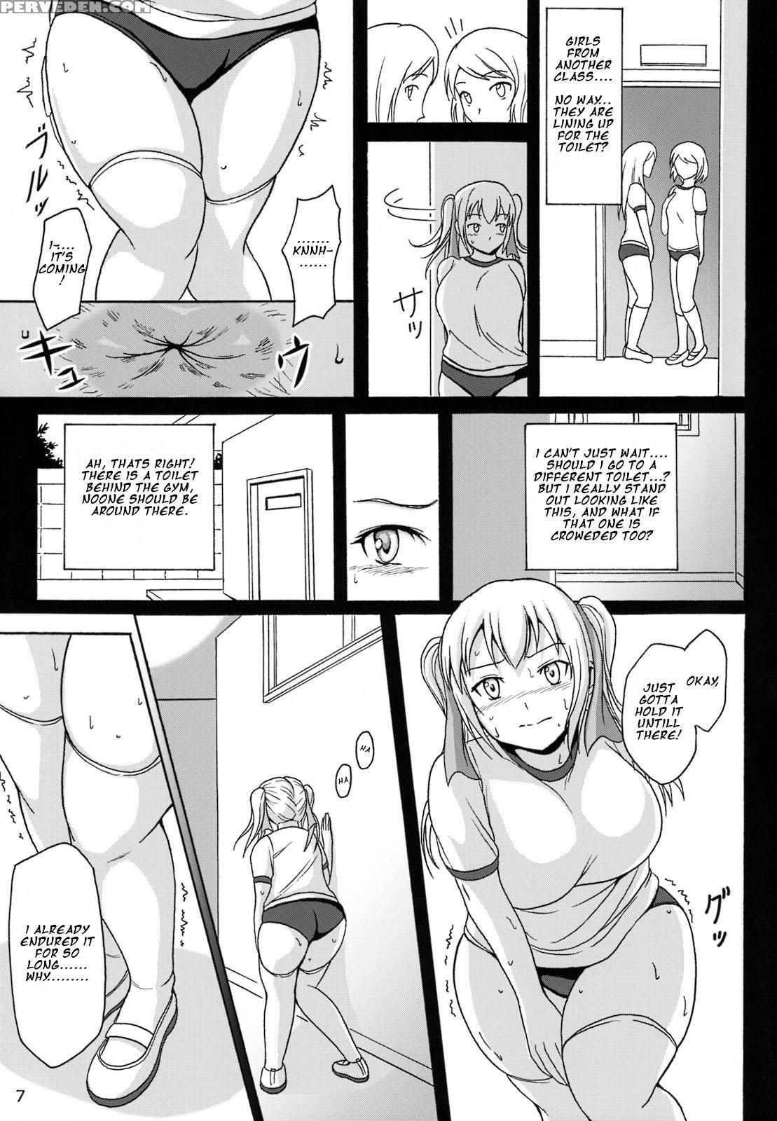 (c86) [namiroji (shiina Nami)] Haisetsu Shoujo 7 Hinako No Shippai [english] 1