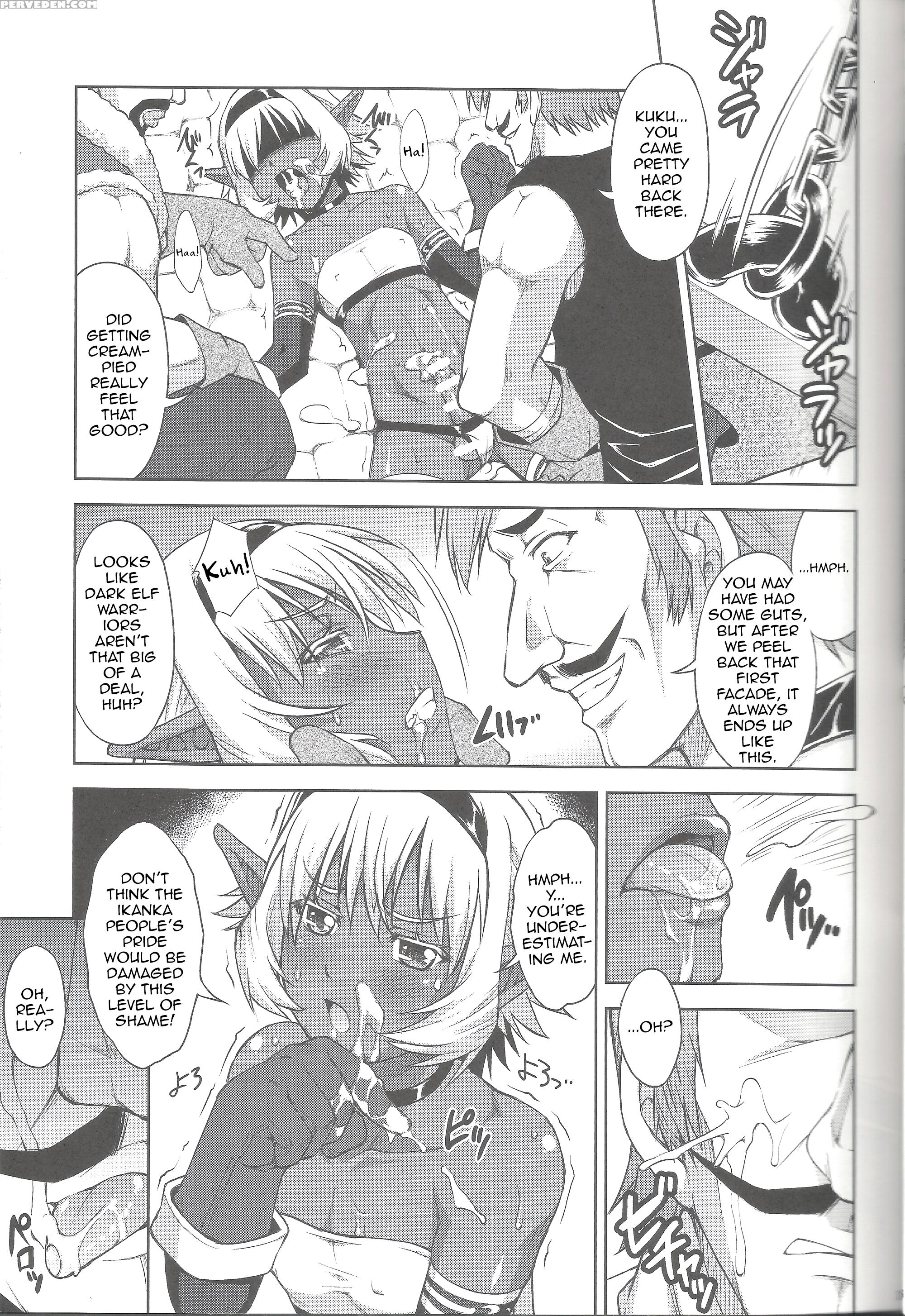 (c86) [nanairo Koubou (martan)] Dark Slave [english] 1