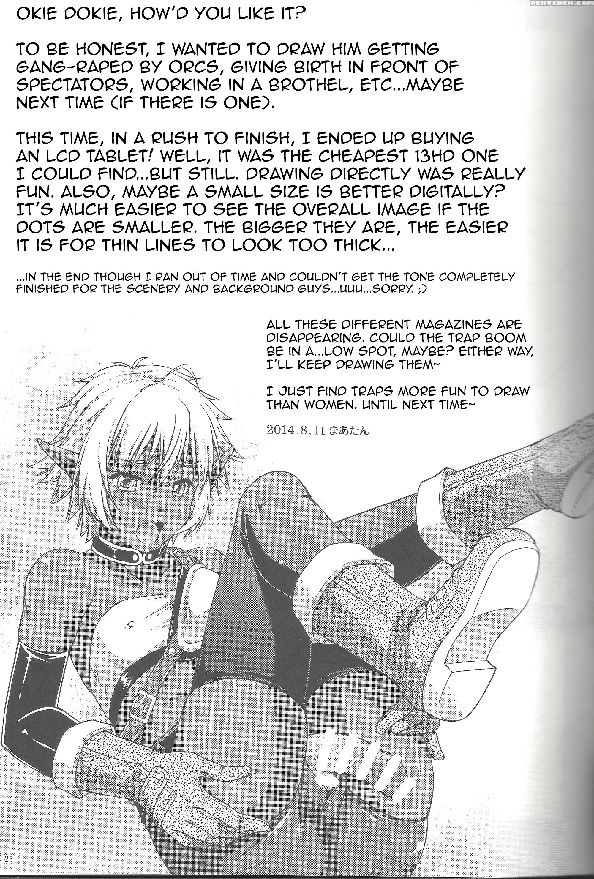(c86) [nanairo Koubou (martan)] Dark Slave [english] 1