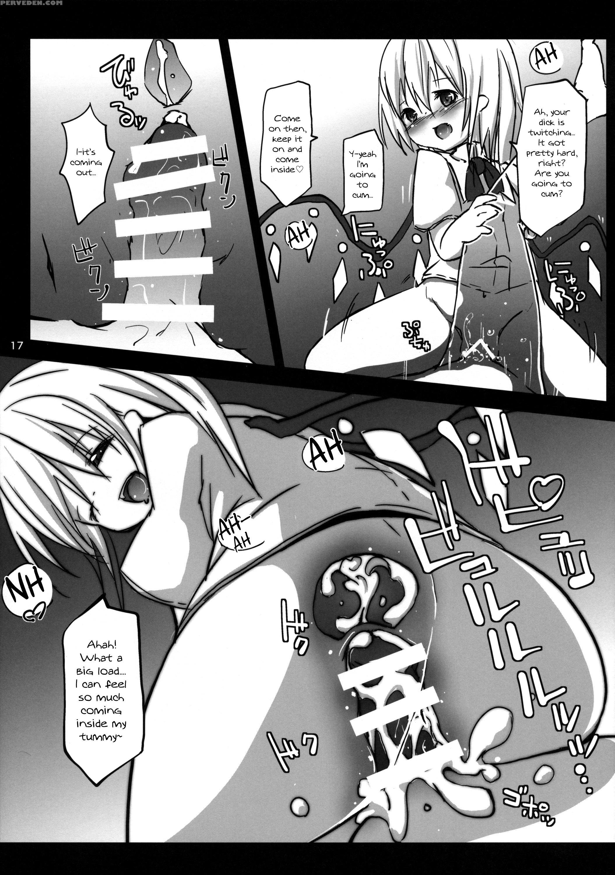 (c86) [nanika (sakuna)] Akuma No Asobi -kodomo No Tsukurikata- | Devil's Play -baby Making- (touhou Project) [english] [cazzeggione] 1