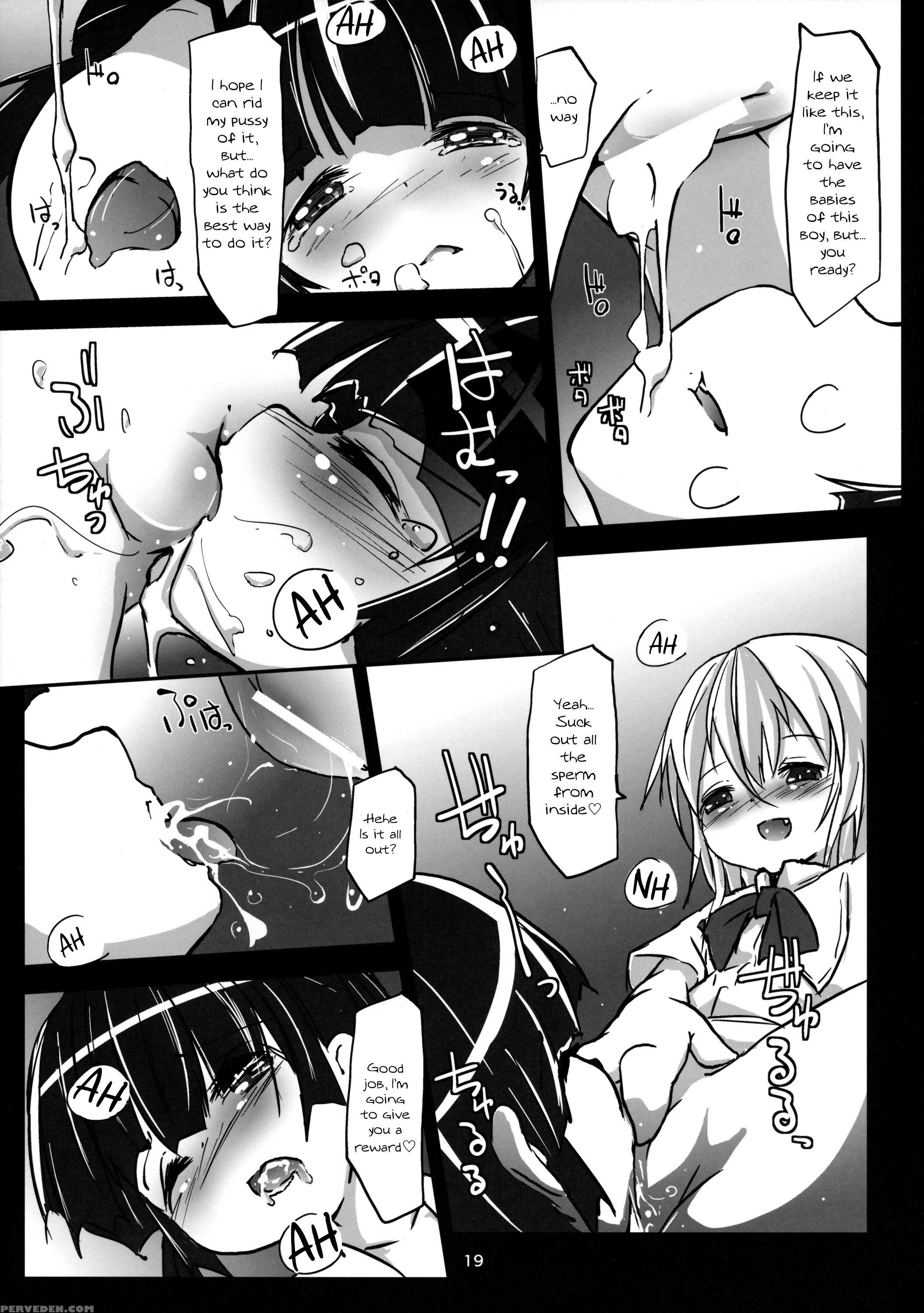 (c86) [nanika (sakuna)] Akuma No Asobi -kodomo No Tsukurikata- | Devil's Play -baby Making- (touhou Project) [english] [cazzeggione] 1