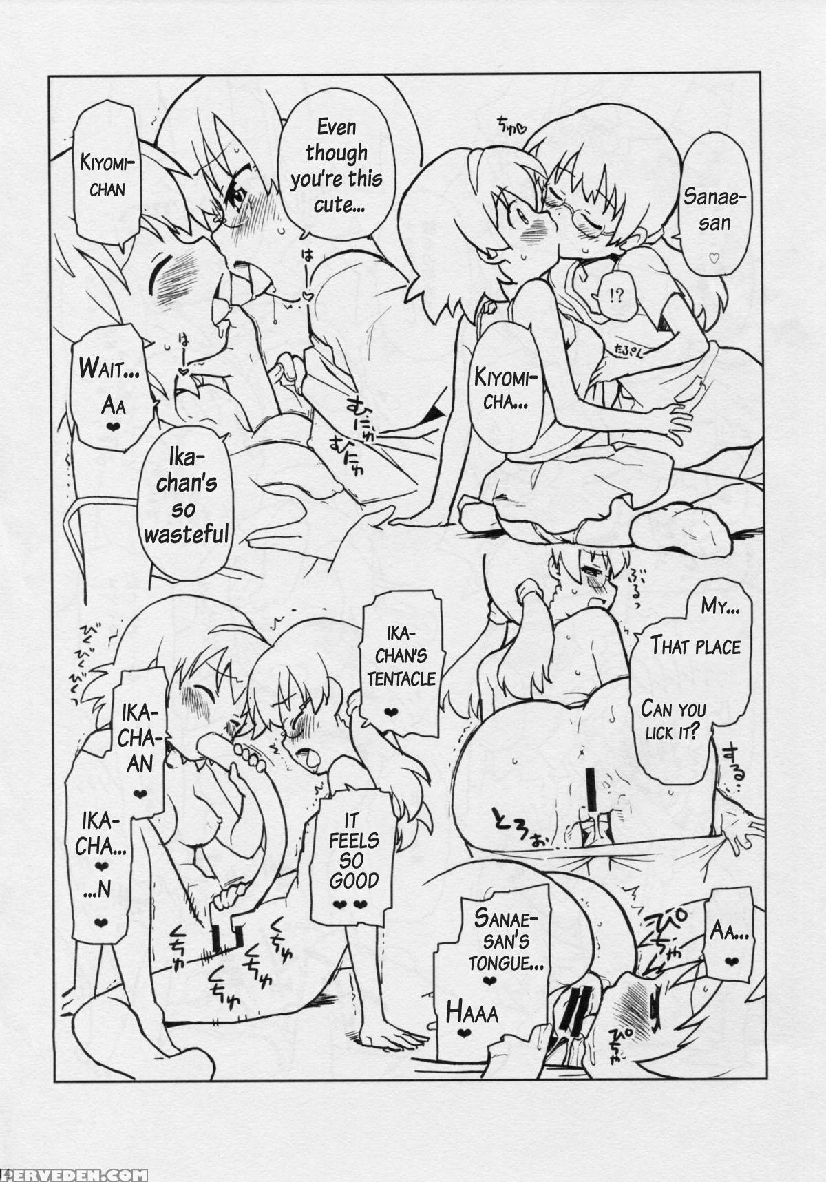 (c86) [nanikaya (sake)] Game Dakette Itta Daro! (shinryaku! Ika Musume) [english] 1