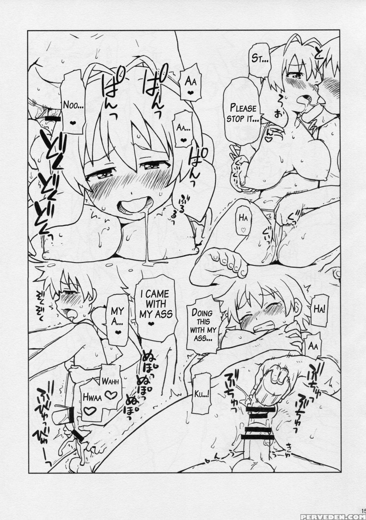 (c86) [nanikaya (sake)] Game Dakette Itta Daro! (shinryaku! Ika Musume) [english] 1