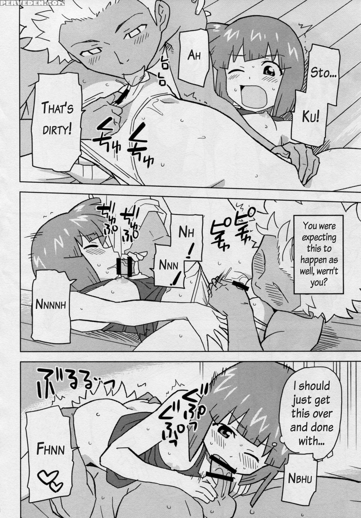 (c86) [nanikaya (sake)] Game Dakette Itta Daro! (shinryaku! Ika Musume) [english] 1