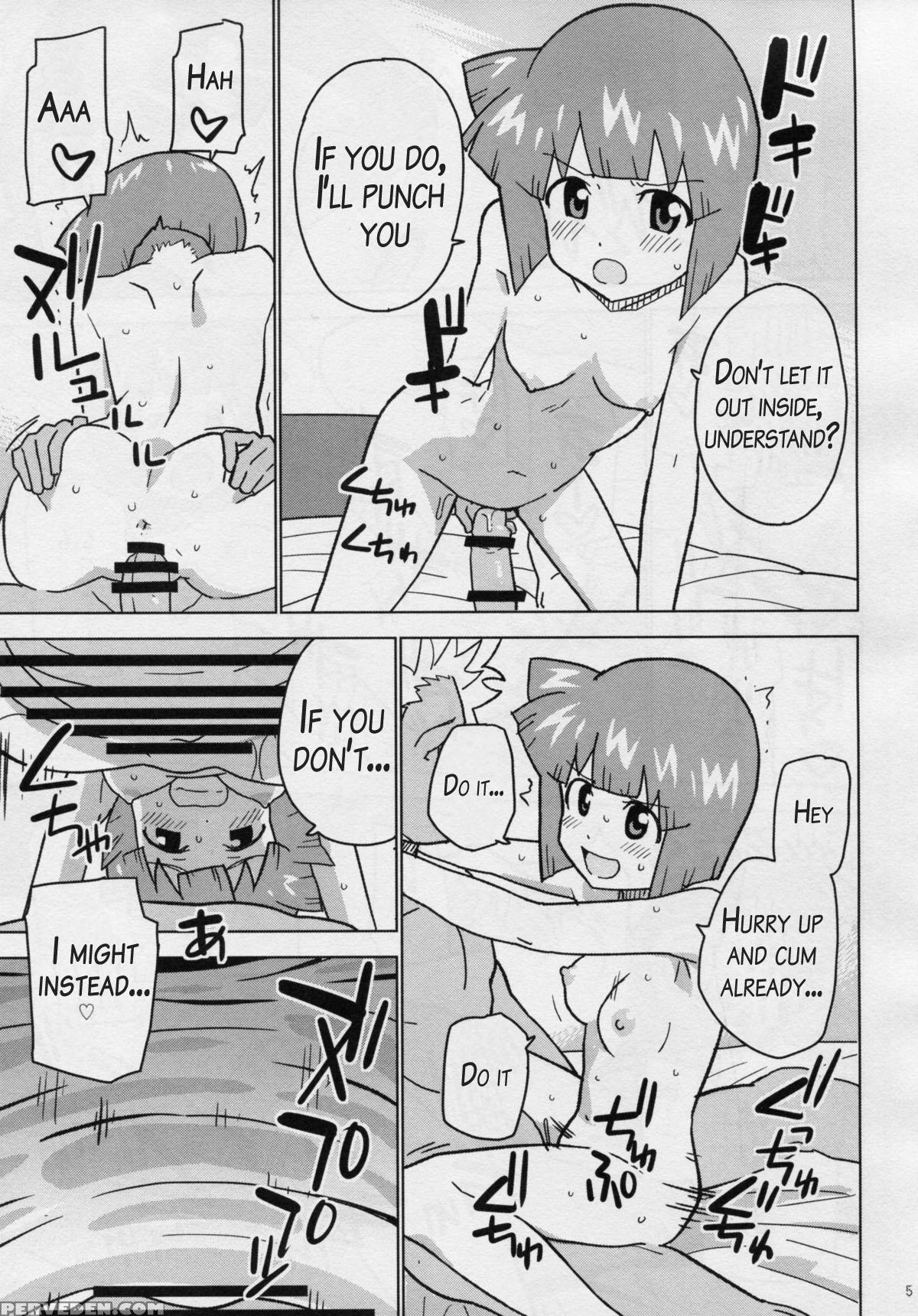 (c86) [nanikaya (sake)] Game Dakette Itta Daro! (shinryaku! Ika Musume) [english] 1
