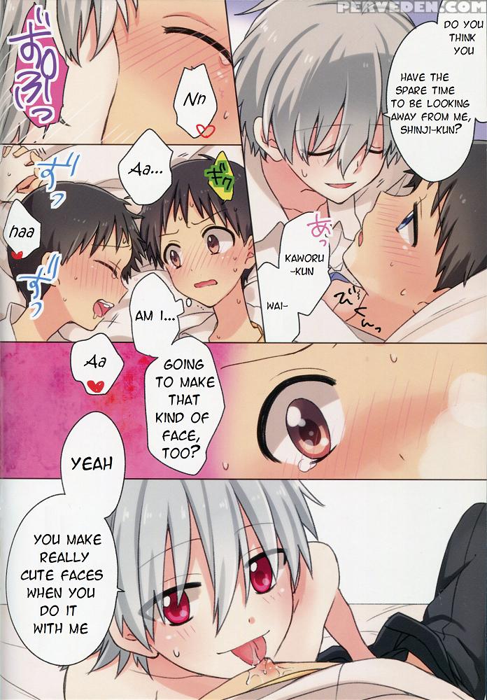 (c86) [nicomarch (plico)] Mutsudomoe! (neon Genesis Evangelion) [english] [tyroluuki] 1