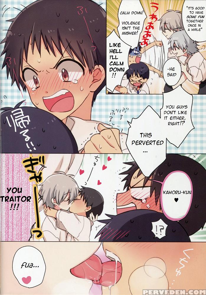 (c86) [nicomarch (plico)] Mutsudomoe! (neon Genesis Evangelion) [english] [tyroluuki] 1