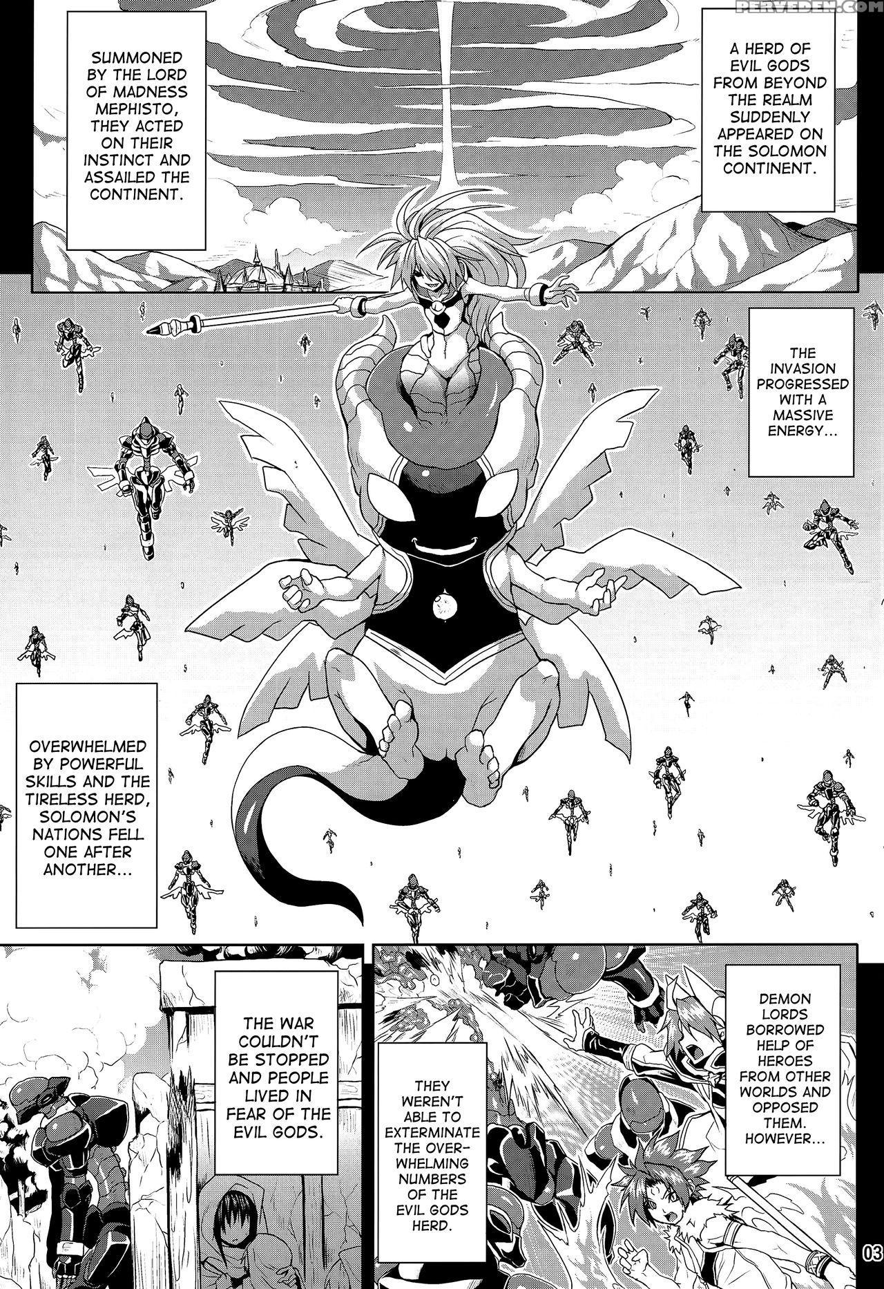 (c86) [nounai Ekijiru (somejima)] Jashin Jutai No ... 1