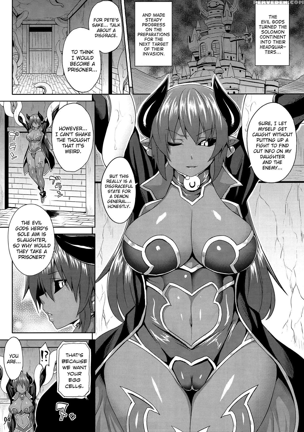 (c86) [nounai Ekijiru (somejima)] Jashin Jutai No ... 1
