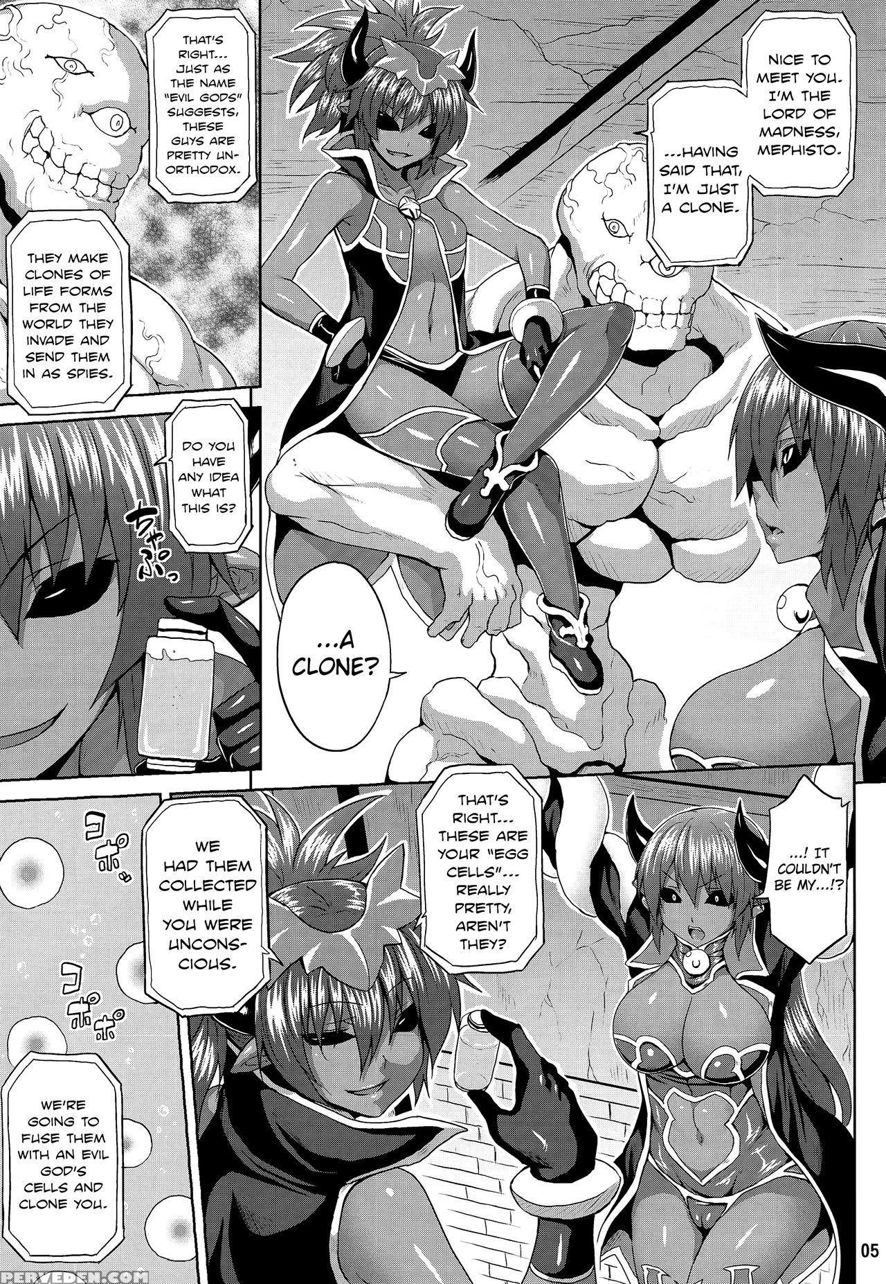 (c86) [nounai Ekijiru (somejima)] Jashin Jutai No ... 1