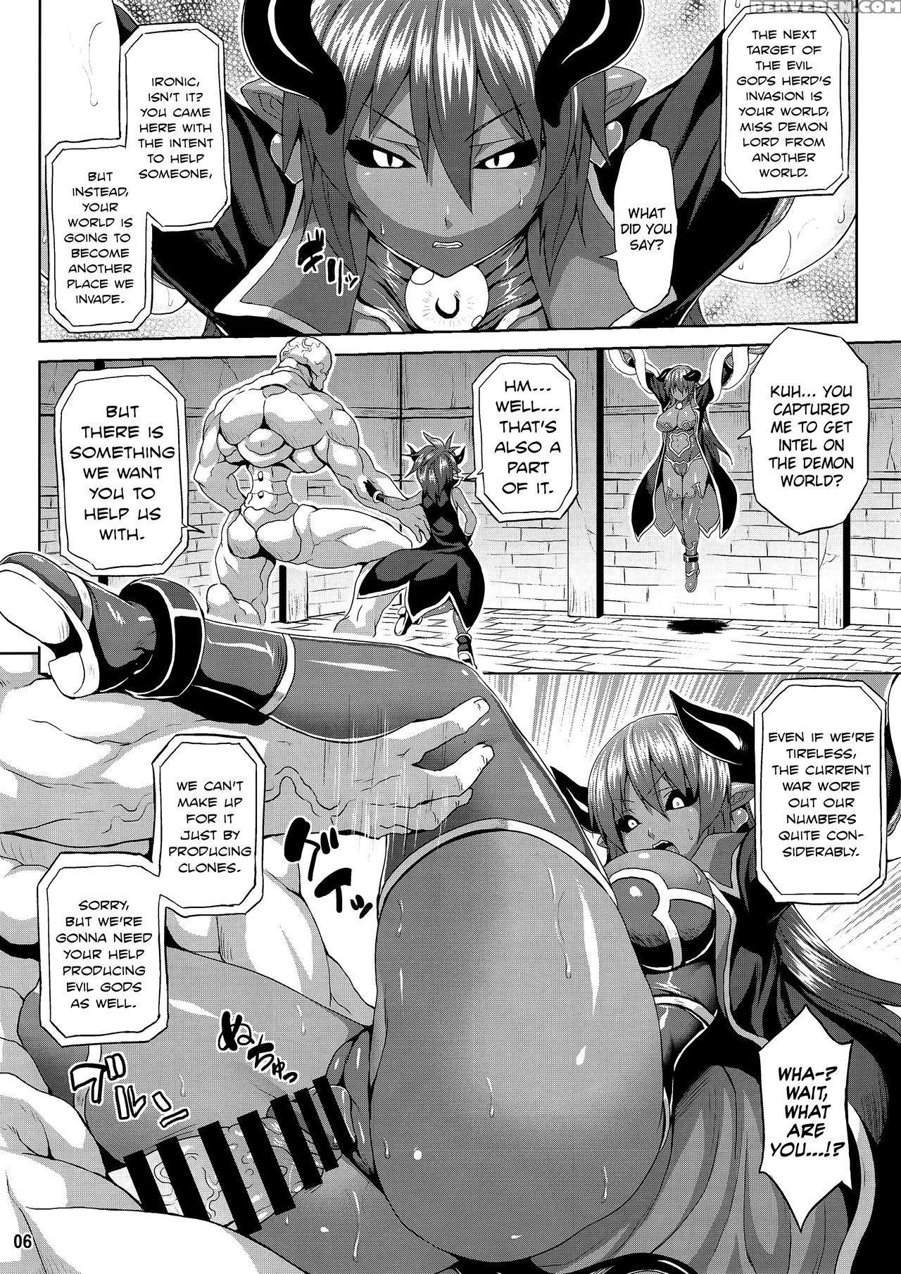 (c86) [nounai Ekijiru (somejima)] Jashin Jutai No ... 1
