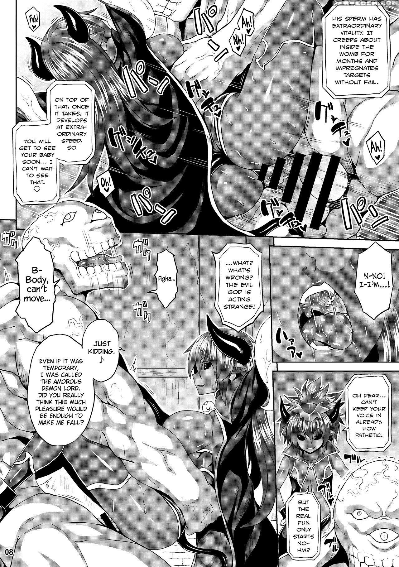 (c86) [nounai Ekijiru (somejima)] Jashin Jutai No ... 1