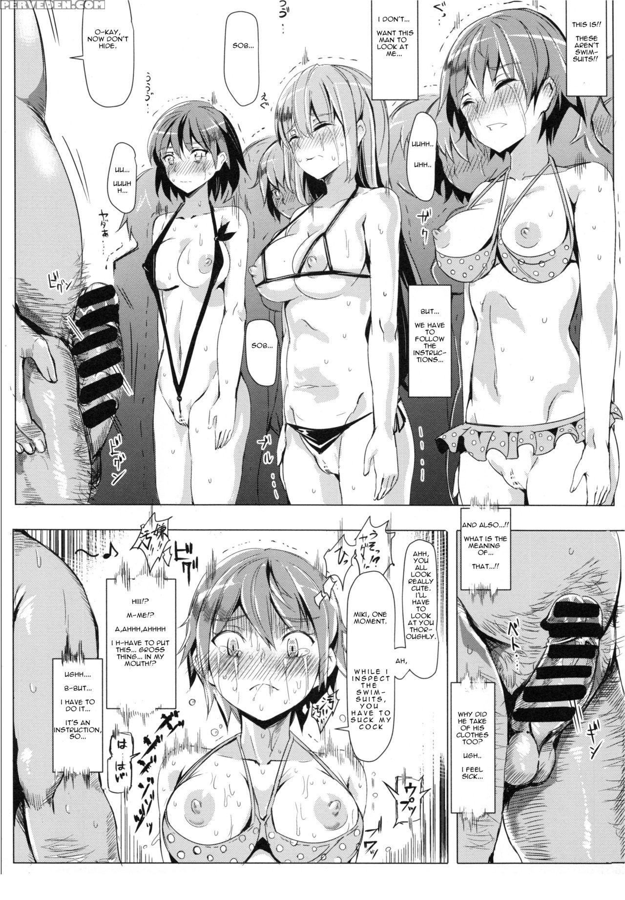 (c86) [nyuu Koubou (nyuu)] Ero Note Club [english] 1