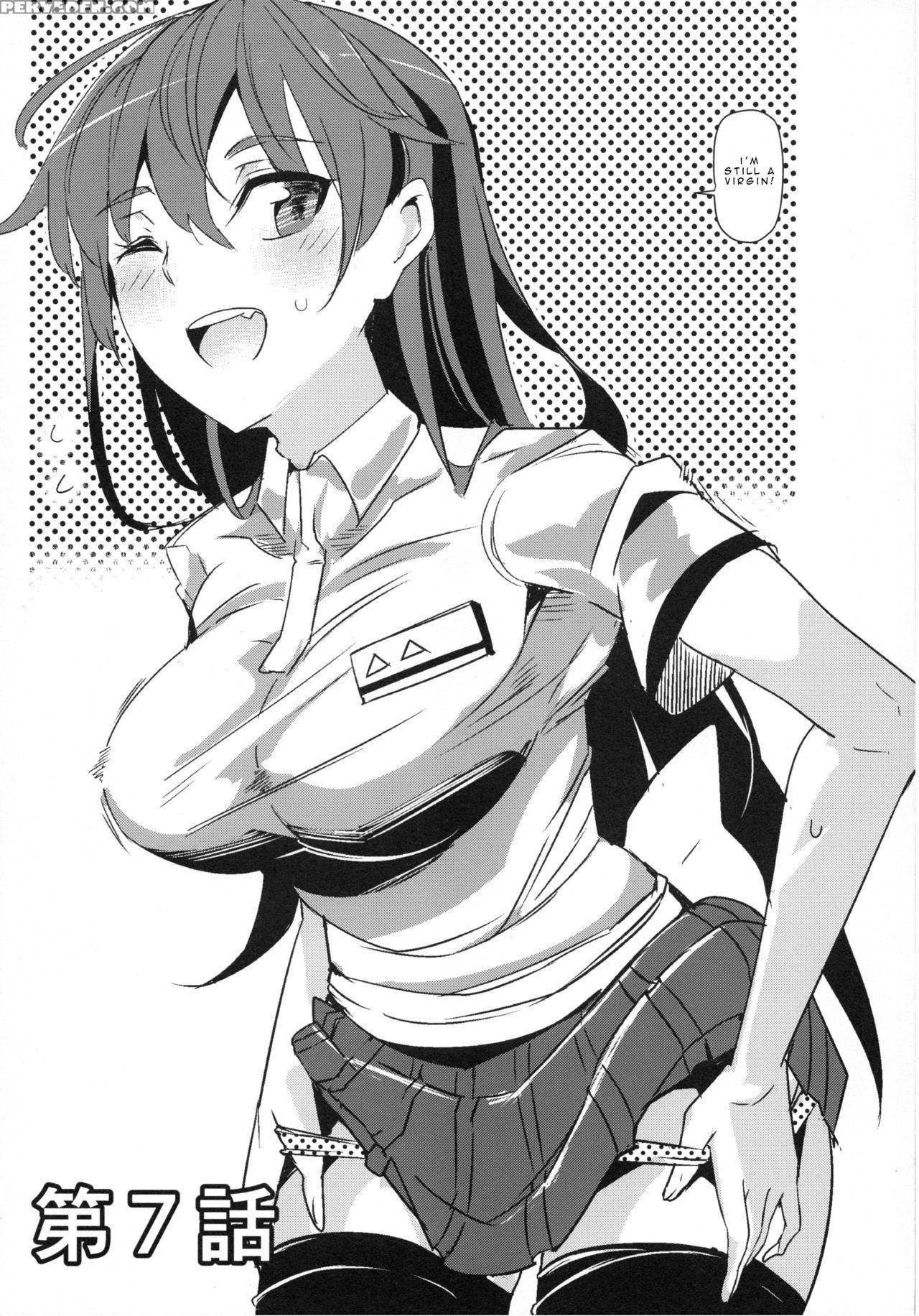 (c86) [nyuu Koubou (nyuu)] Ero Note Club [english] 1