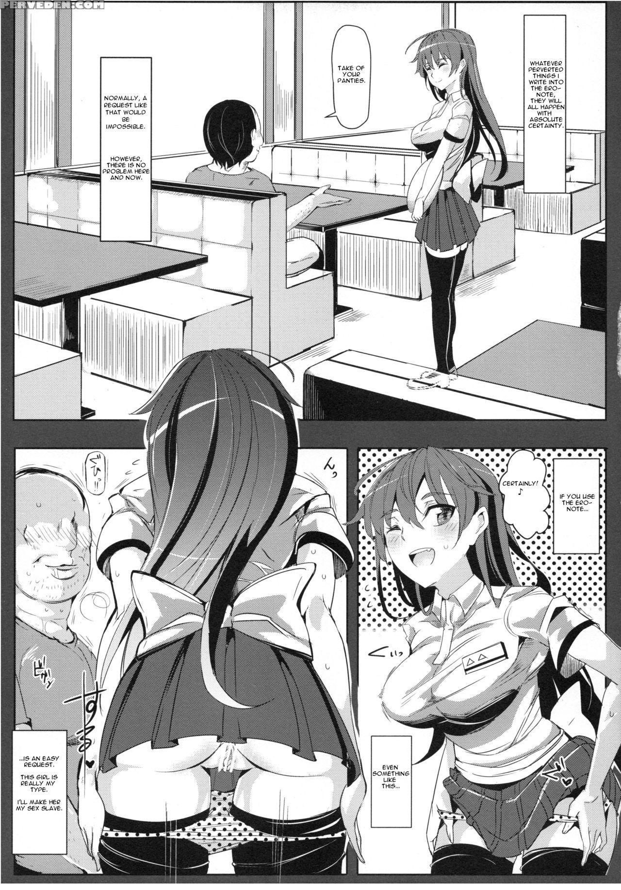 (c86) [nyuu Koubou (nyuu)] Ero Note Club [english] 1