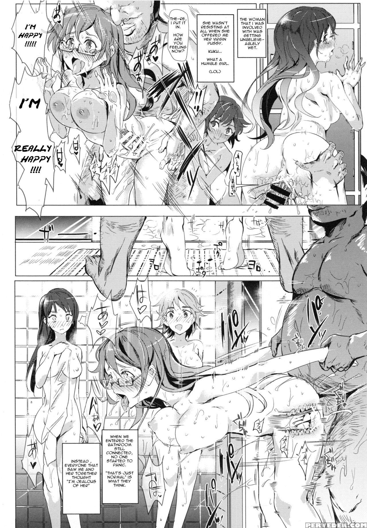 (c86) [nyuu Koubou (nyuu)] Ero Note Club [english] 1