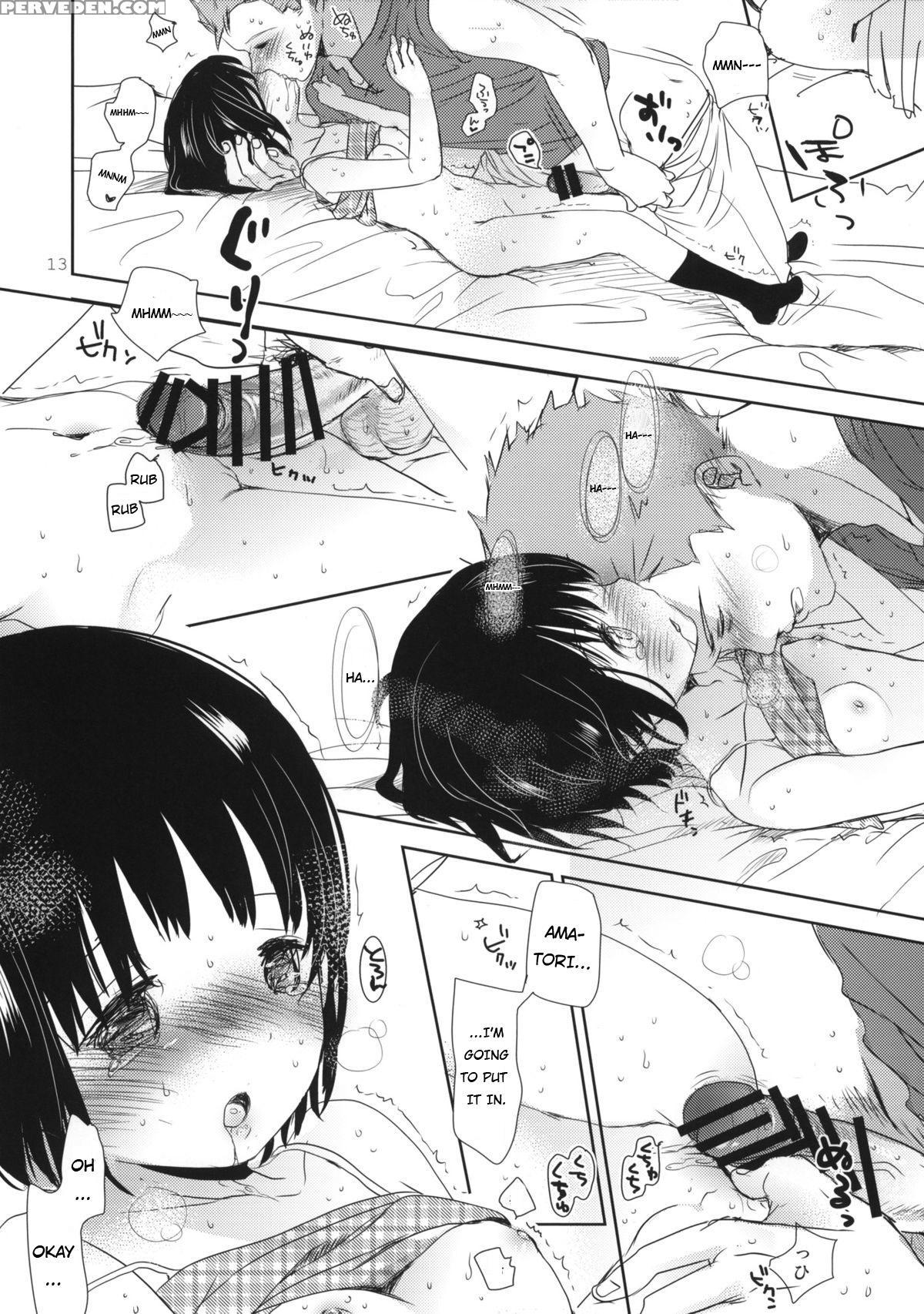 (c86) [okadatei (okada Kou)] Dummy (world Trigger) [english] 1