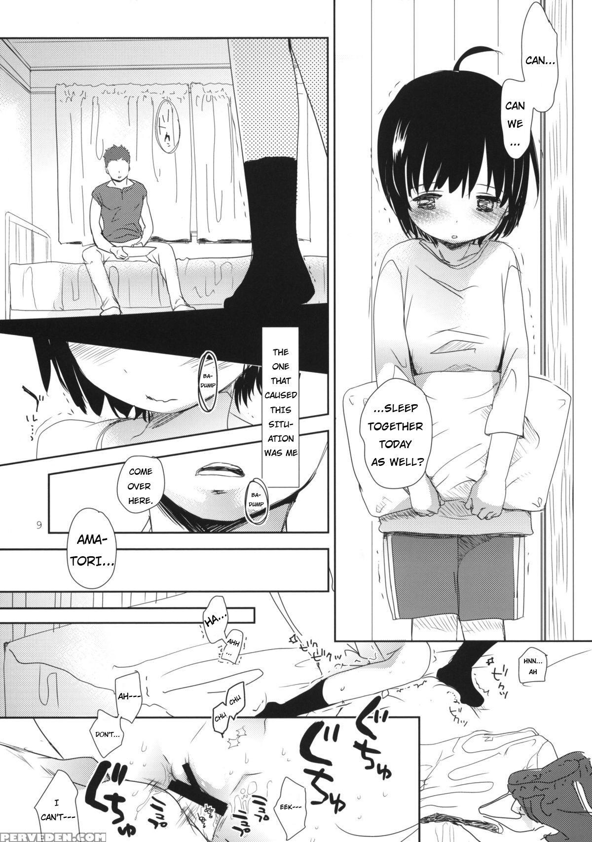 (c86) [okadatei (okada Kou)] Dummy (world Trigger) [english] 1