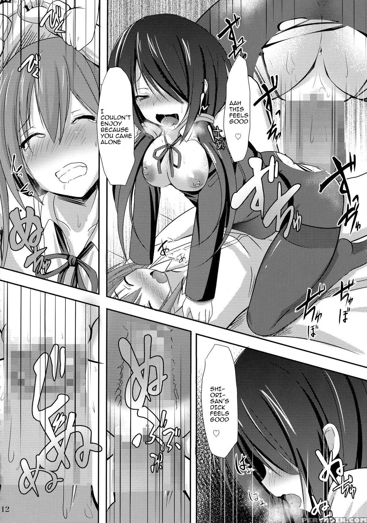 (c86) [okatoraya (okatora)] Kogaremasuwa Shidou-san (date A Live) [english] 1