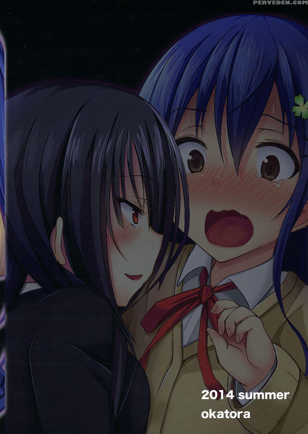 (c86) [okatoraya (okatora)] Kogaremasuwa Shidou-san (date A Live) [english] 1
