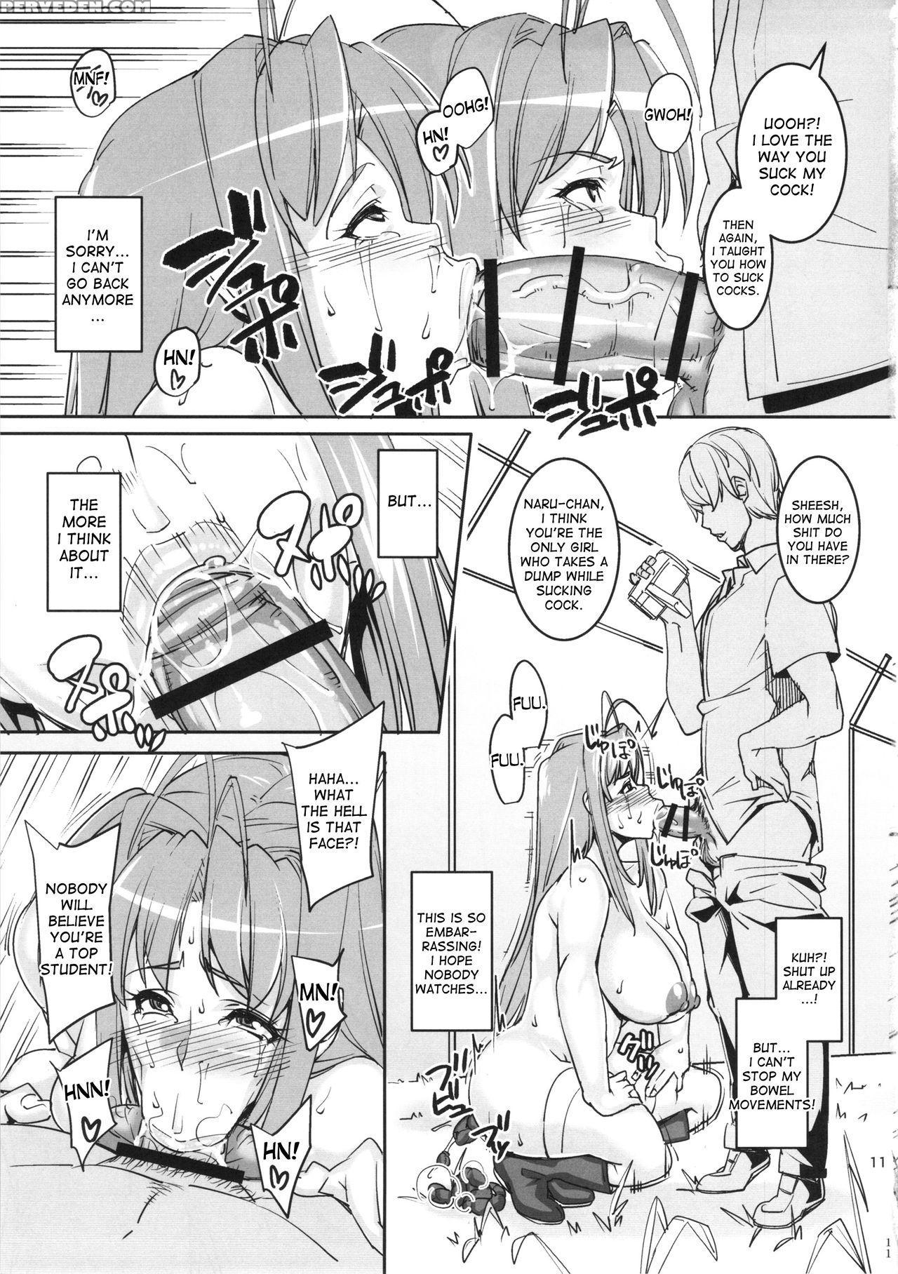 (c86) [peanutsland (otakumin)] Rare Hina 2 (love Hina) [english] [desudesu] 1
