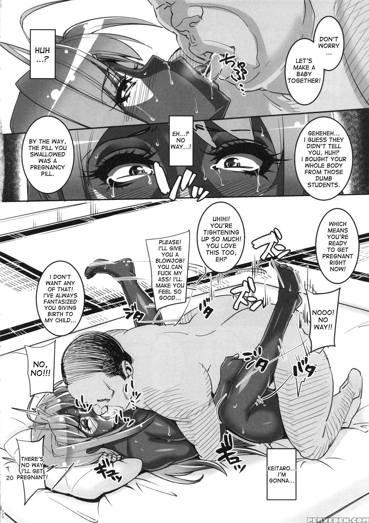 (c86) [peanutsland (otakumin)] Rare Hina 2 (love Hina) [english] [desudesu] 1