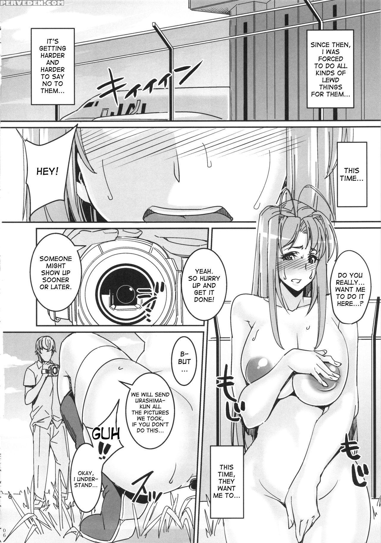 (c86) [peanutsland (otakumin)] Rare Hina 2 (love Hina) [english] [desudesu] 1