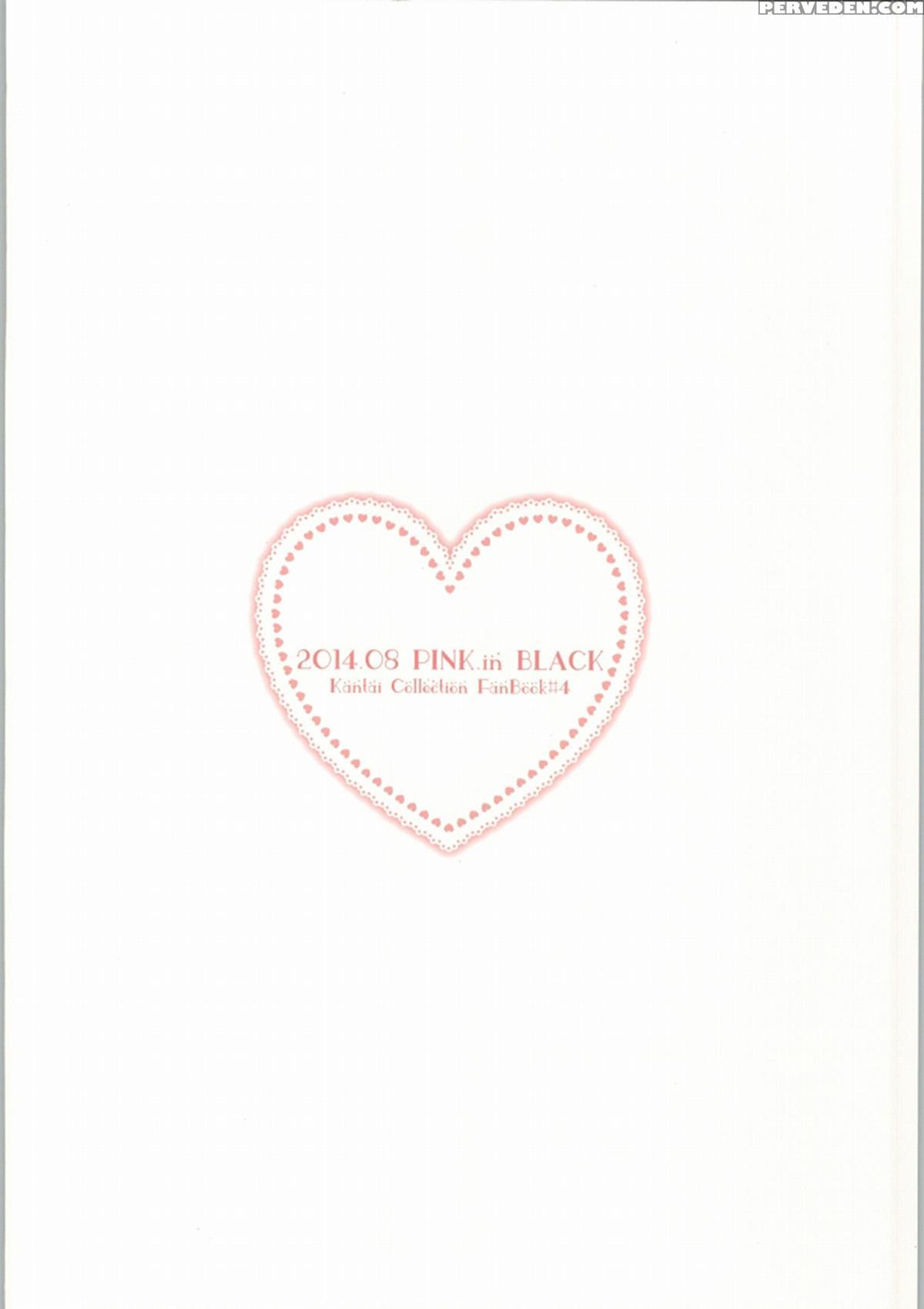 (c86) [pink.in Black (kanaru)] Look At Me (kantai Collection -kancolle-) [english] {cutegirls} Chapter 1 Page 22