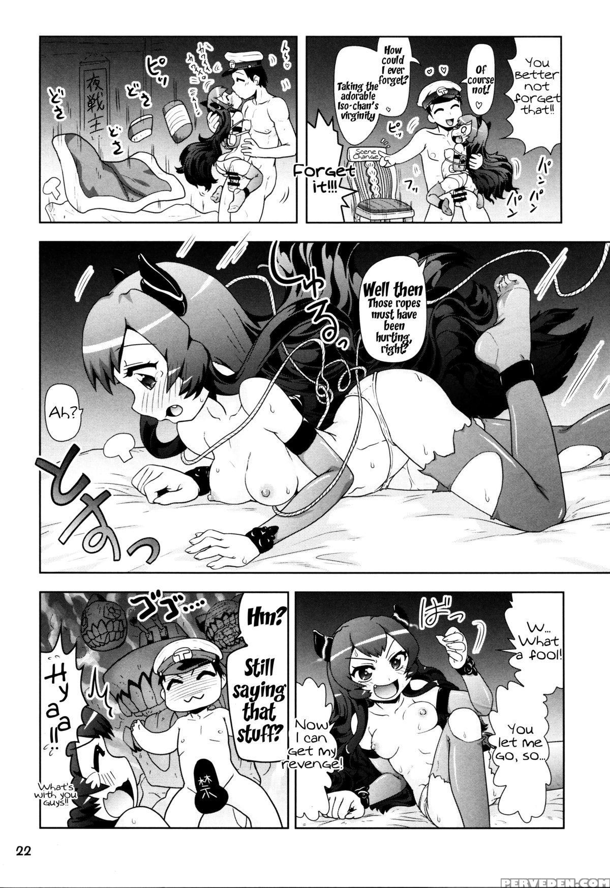 (c86) [pno Group (hase Yuu)] Rokakushita Ritou-chan Ga Kawaikatta Node... (kantai Collection -kancolle-) [english] [tigoris] 1