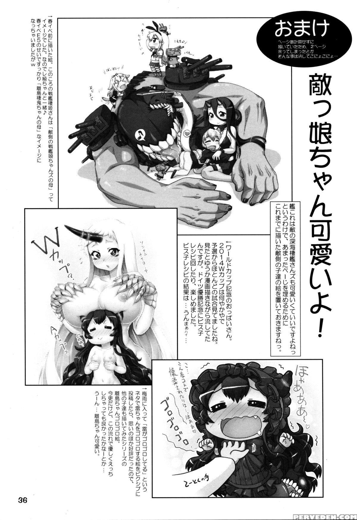 (c86) [pno Group (hase Yuu)] Rokakushita Ritou-chan Ga Kawaikatta Node... (kantai Collection -kancolle-) [english] [tigoris] 1