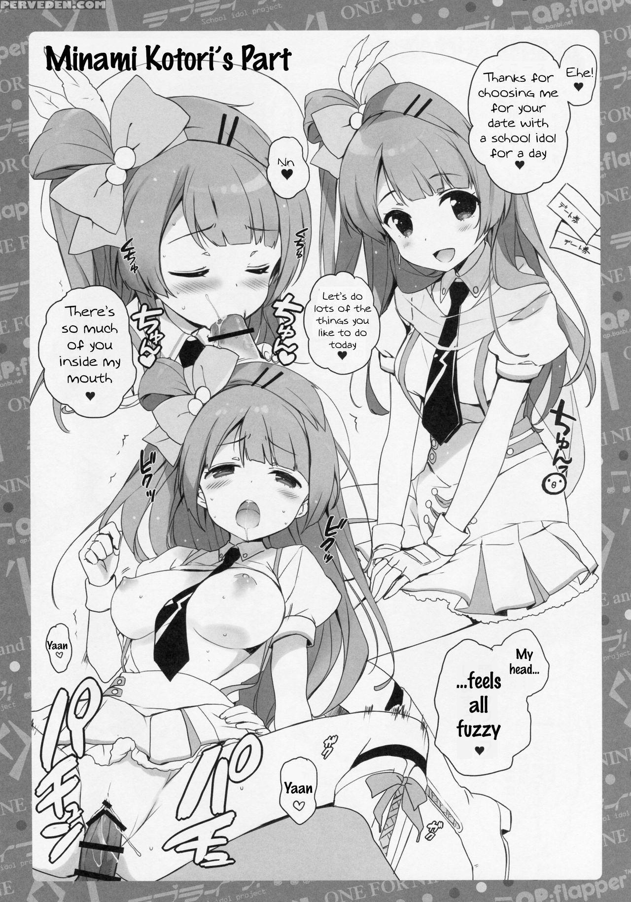 (c86) [qp:flapper (sakura Koharu, Ohara Tometa)] O... 1