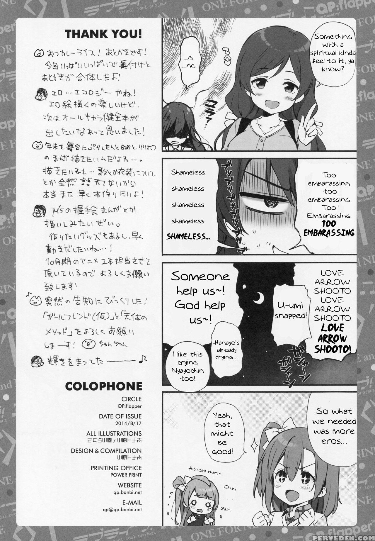 (c86) [qp:flapper (sakura Koharu, Ohara Tometa)] O... 1