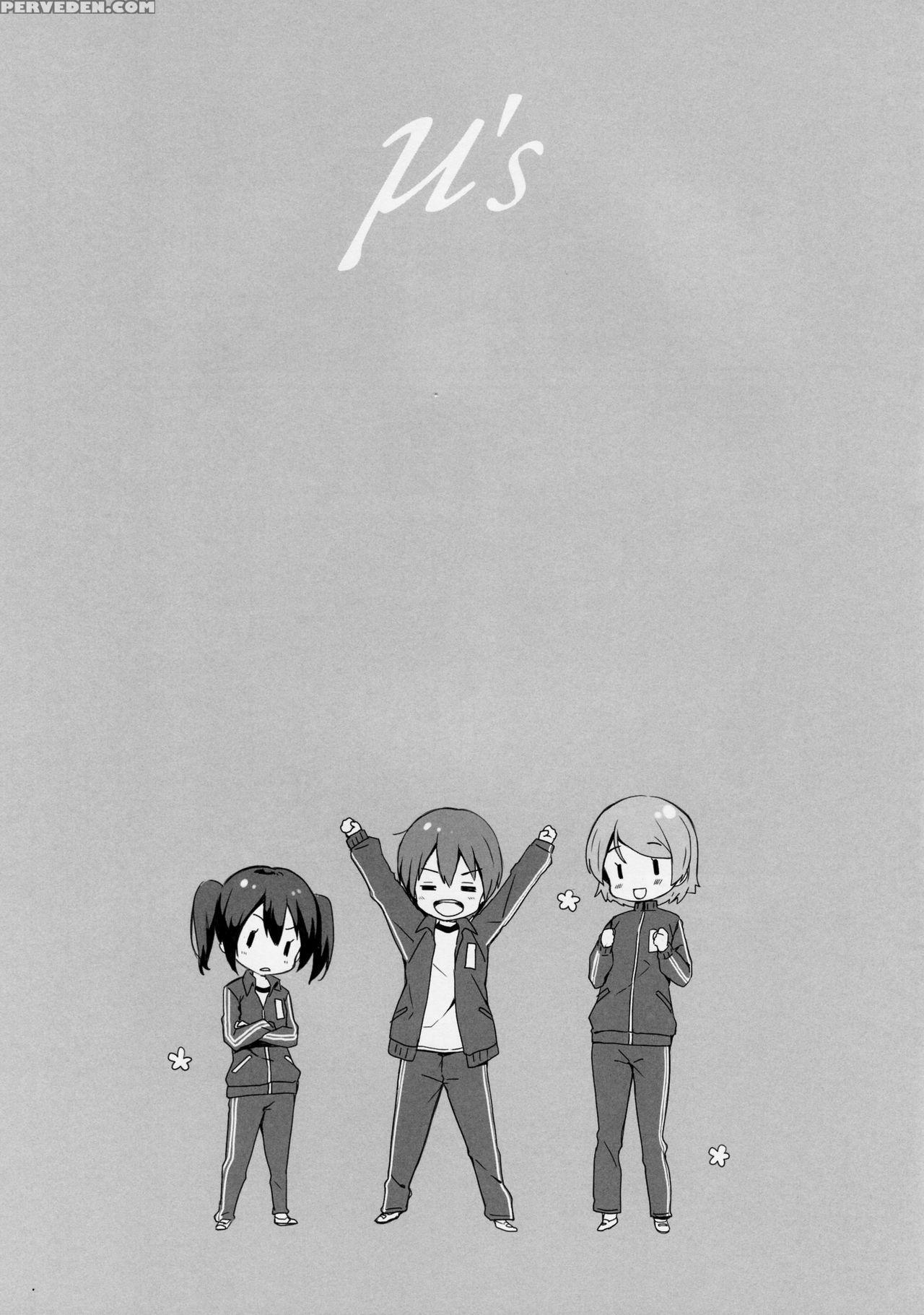 (c86) [qp:flapper (sakura Koharu, Ohara Tometa)] O... 1