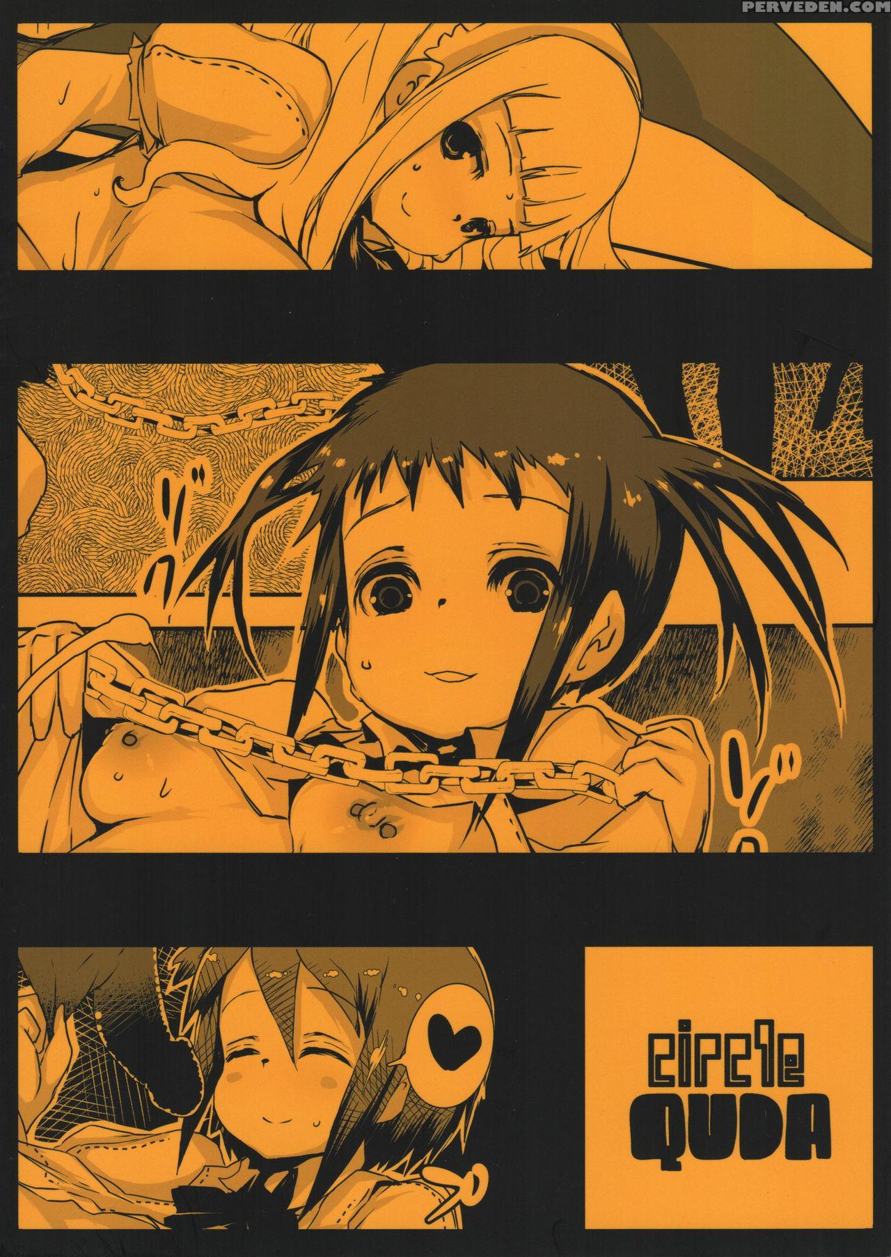 (c86) [quda (qudamomo)] Not X Mot! (soul Eater Not... 1