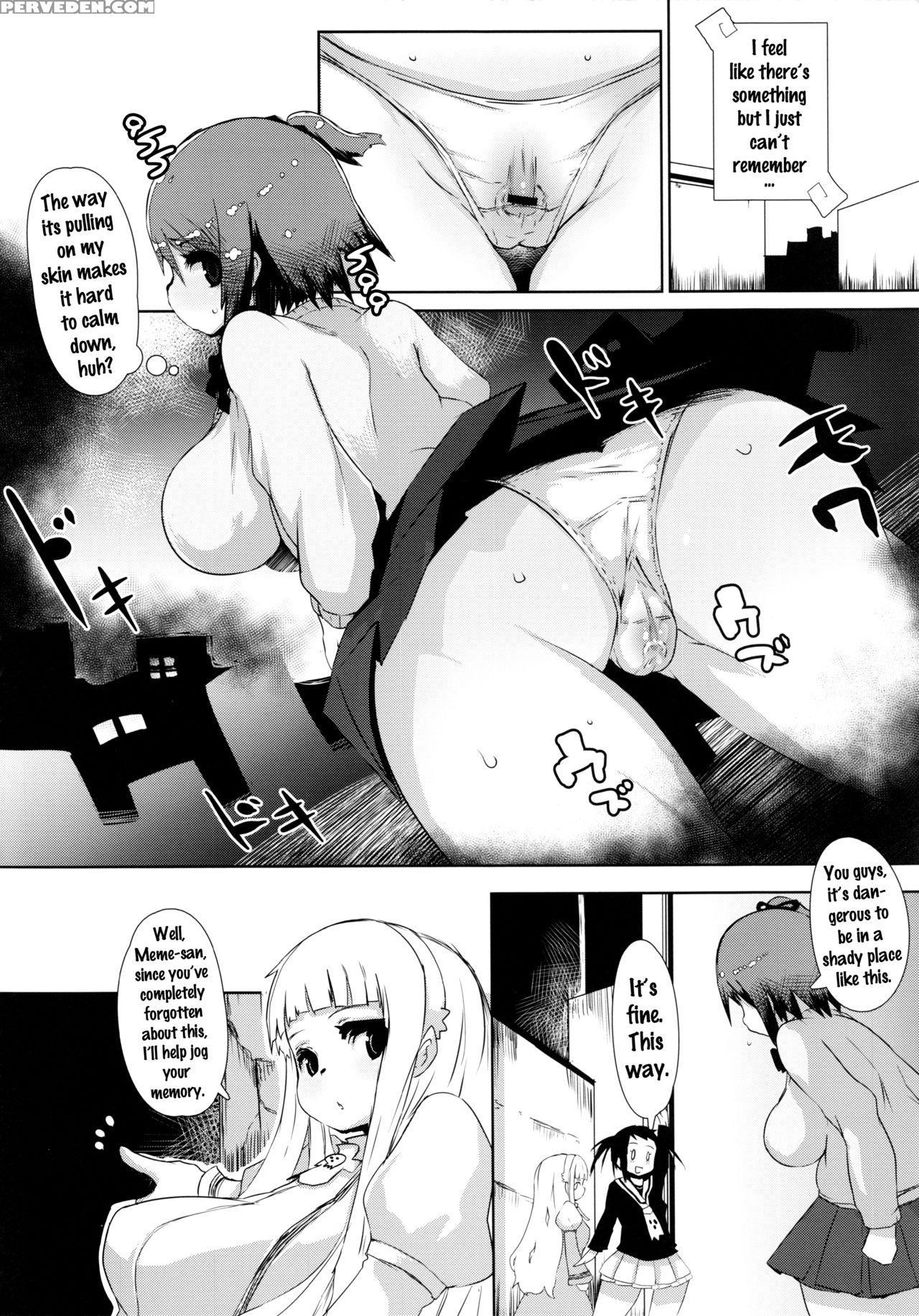 (c86) [quda (qudamomo)] Not X Mot! (soul Eater Not... 1