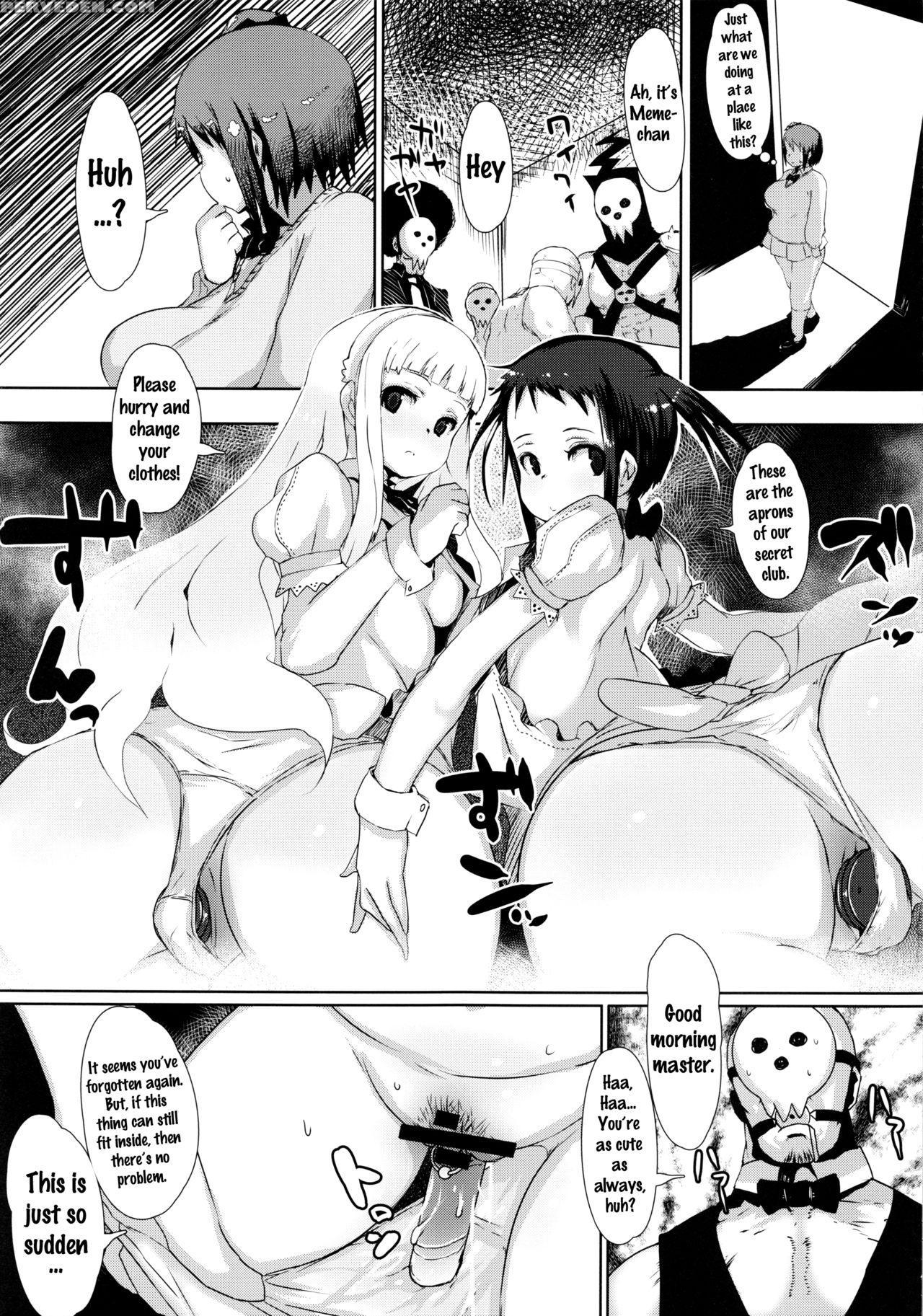 (c86) [quda (qudamomo)] Not X Mot! (soul Eater Not... 1