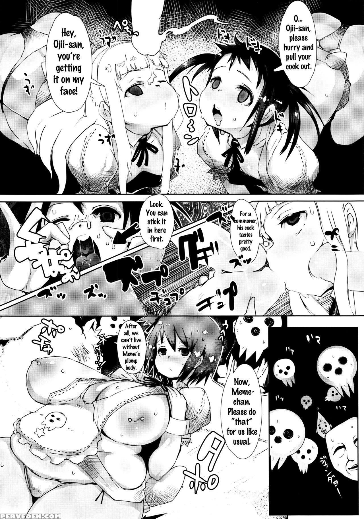 (c86) [quda (qudamomo)] Not X Mot! (soul Eater Not... 1
