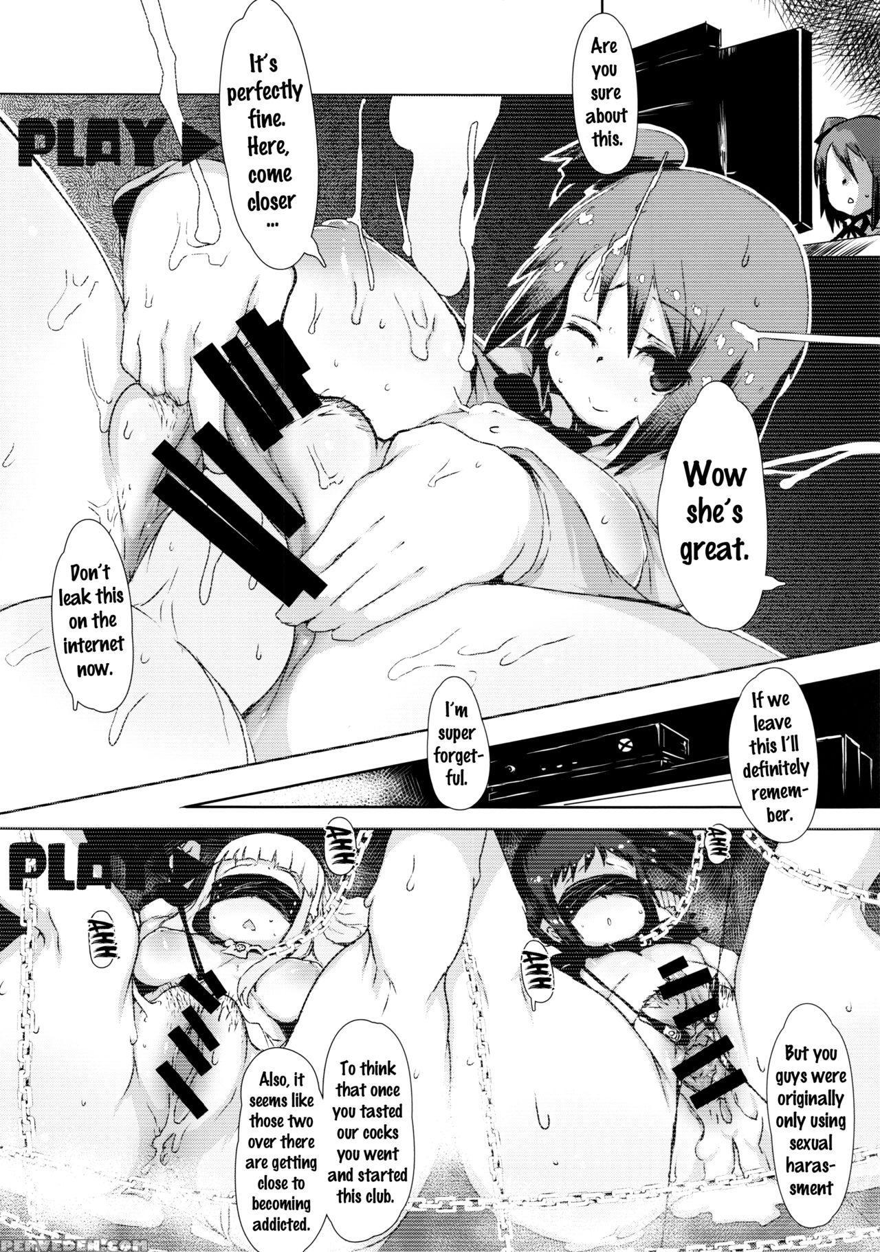 (c86) [quda (qudamomo)] Not X Mot! (soul Eater Not... 1