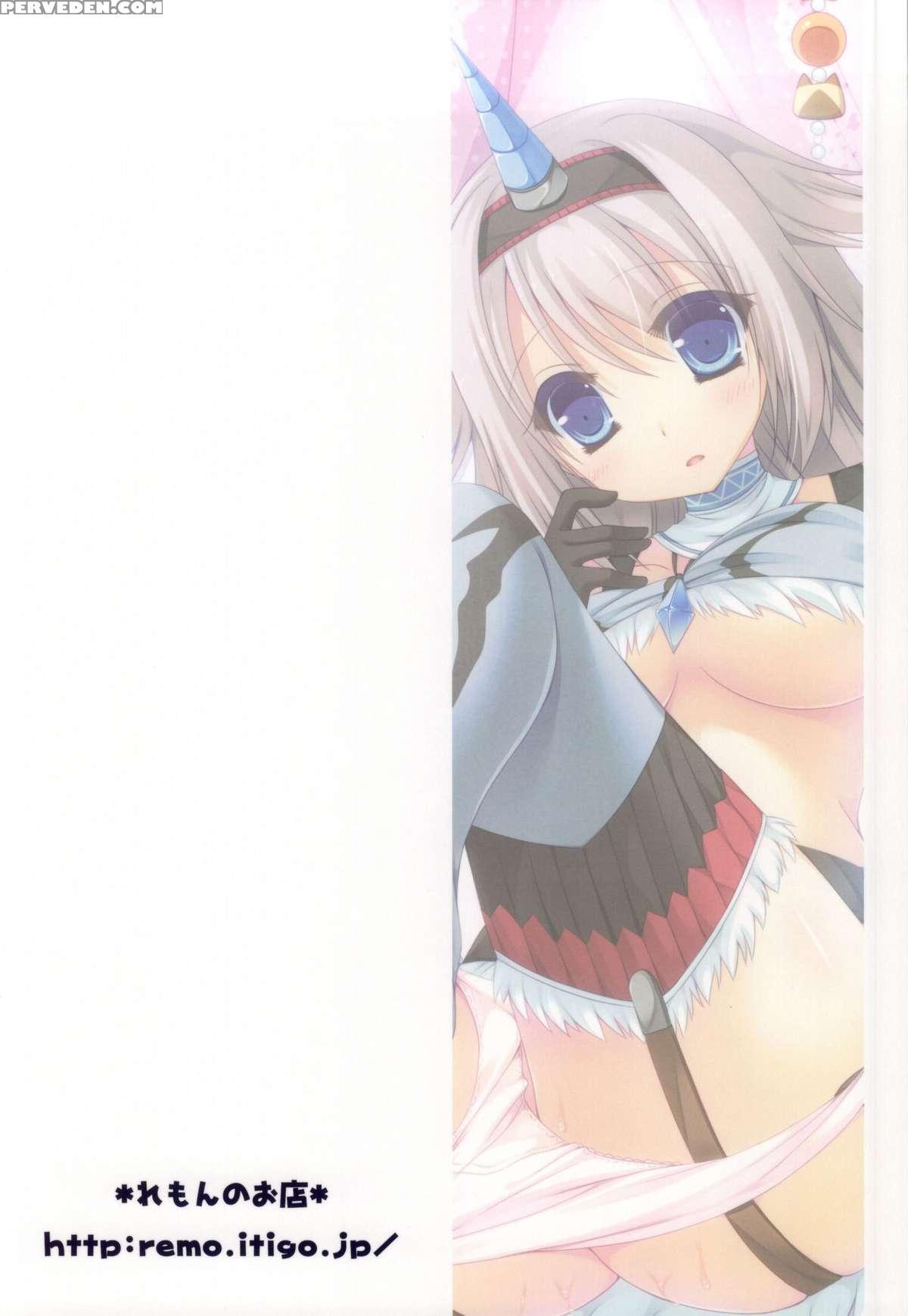 (c86) [remon No Omise (furukawa Remon)] Usotsuki Kirin (monster Hunter) [english] [smdc] 1